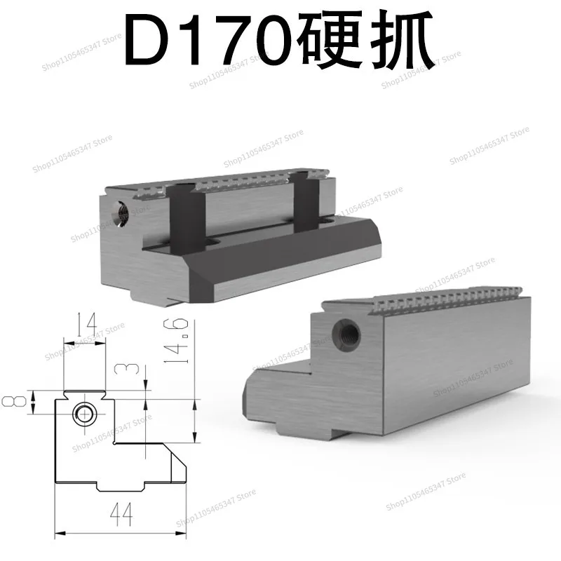 For Self-centering 4-axis 5-axis Precision Concentric Vice Clamp, Exchangeable Soft Claw Five-axis Special Vice