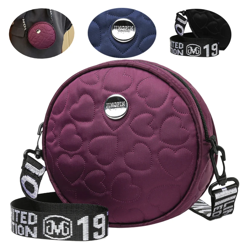 Men's and Women's New Single-Shoulder Crossbody Bags - Fashionable and Versatile Pure Color Heart-Shaped Print Casual Bags