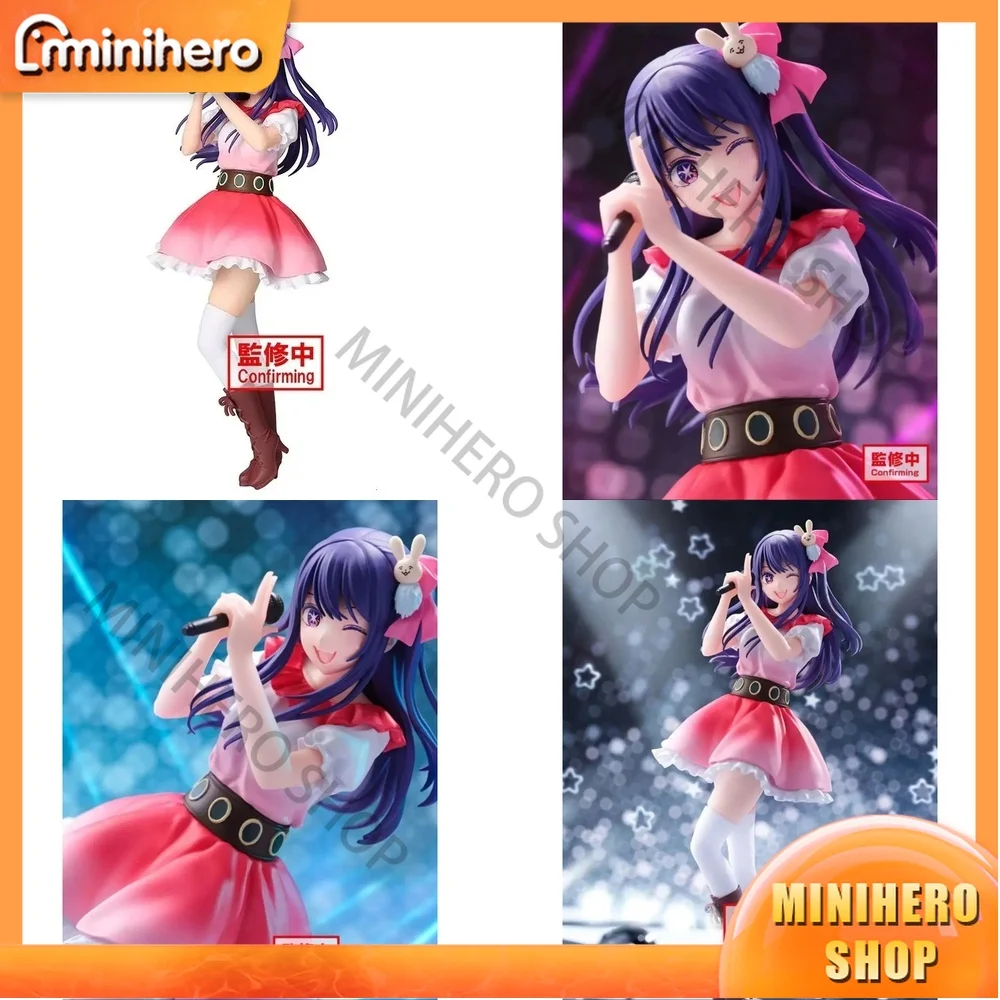 

In Stock Authentic Banpresto Oshi no Ko Hoshino Ai Idol Edition PVC Action Figure Collectible Model Toy