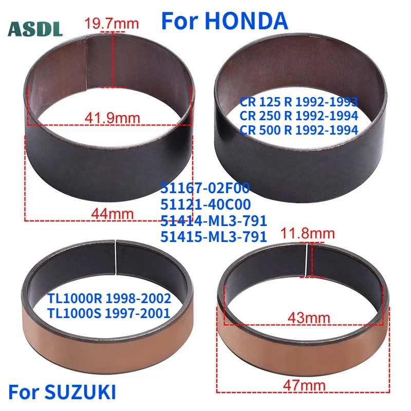 

43mm Motor Front Fork Bushings External Guide Rails For HONDA CR 125 250 500 CR125 CR250R CR500R For SUZUKI TL1000 for 43x55x9.5