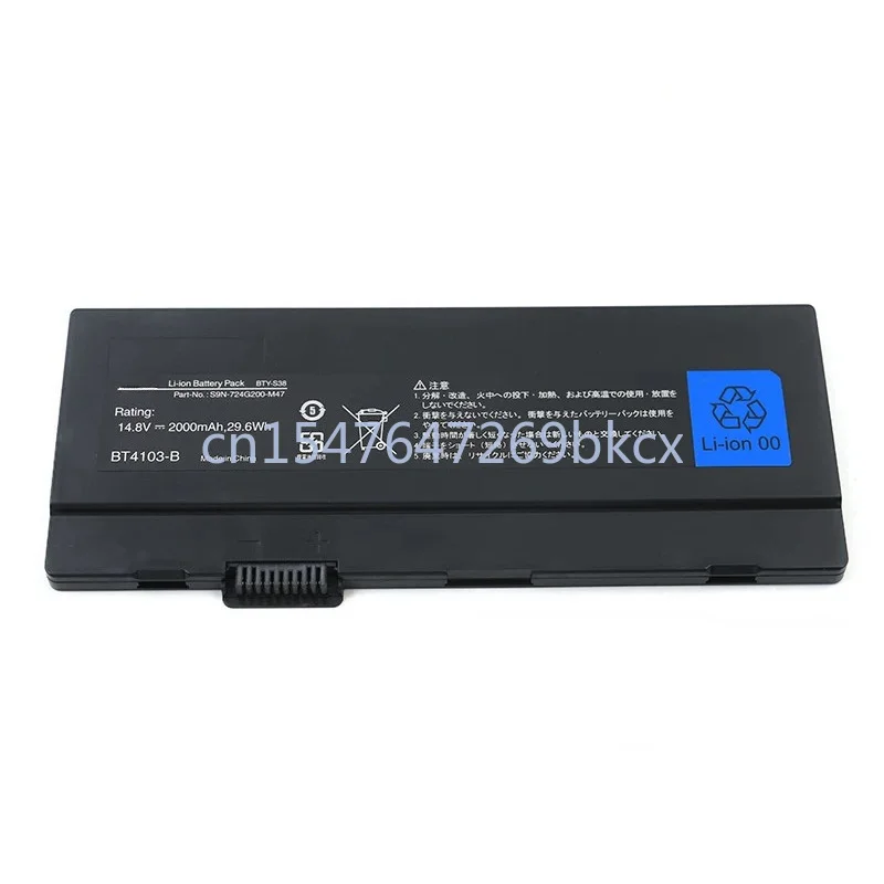 High quality products for msi s9n tsinghua tongfang super sharp x30 x30-s x20 bty-s38 laptop battery