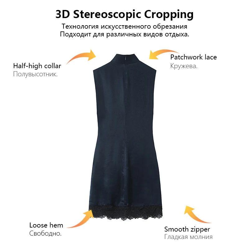 ชุดเดรสผู้หญิง ชุดเดรสผ้าซาตินหรูหราสำหรับผู้หญิง คอสูง แขนกุด แต่งระบายลูกไม้ที่ชายกระโปรง เหมาะสำหรับฤดูใบไม้ร่วง ฤดูหนาว ใส่ทำงานและออกเดท