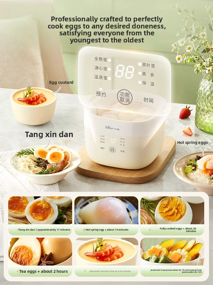 Compact Egg Cooker with Delay Start & Auto Shut-Off, Multifunctional Household Egg Steamer for Onsen Tamago & Boiled Eggs