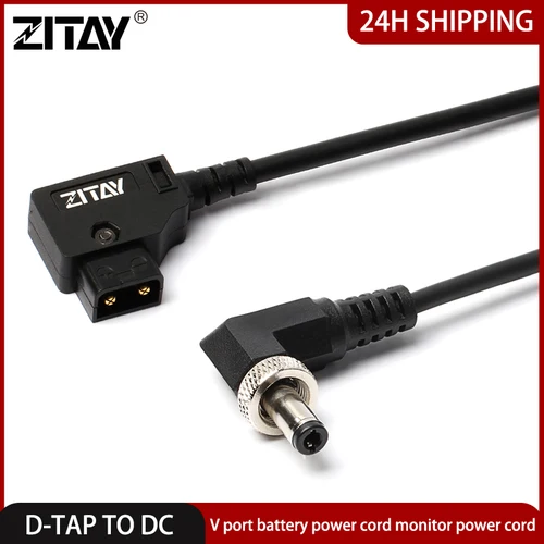 ZITAY D-Tap to Locking DC 5.5 2.1 아토모스 모니터 전원 케이블, 비디오 장치 PIX-E7 PIX-E5 7 터치스크린 디스플레이용 