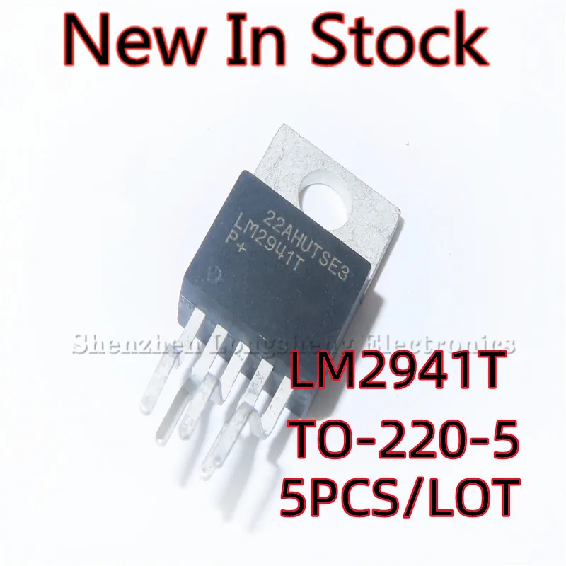 5PCS/LOT NEW LM2941T LM2941 TO-220-5 Linear Regulator In Stock