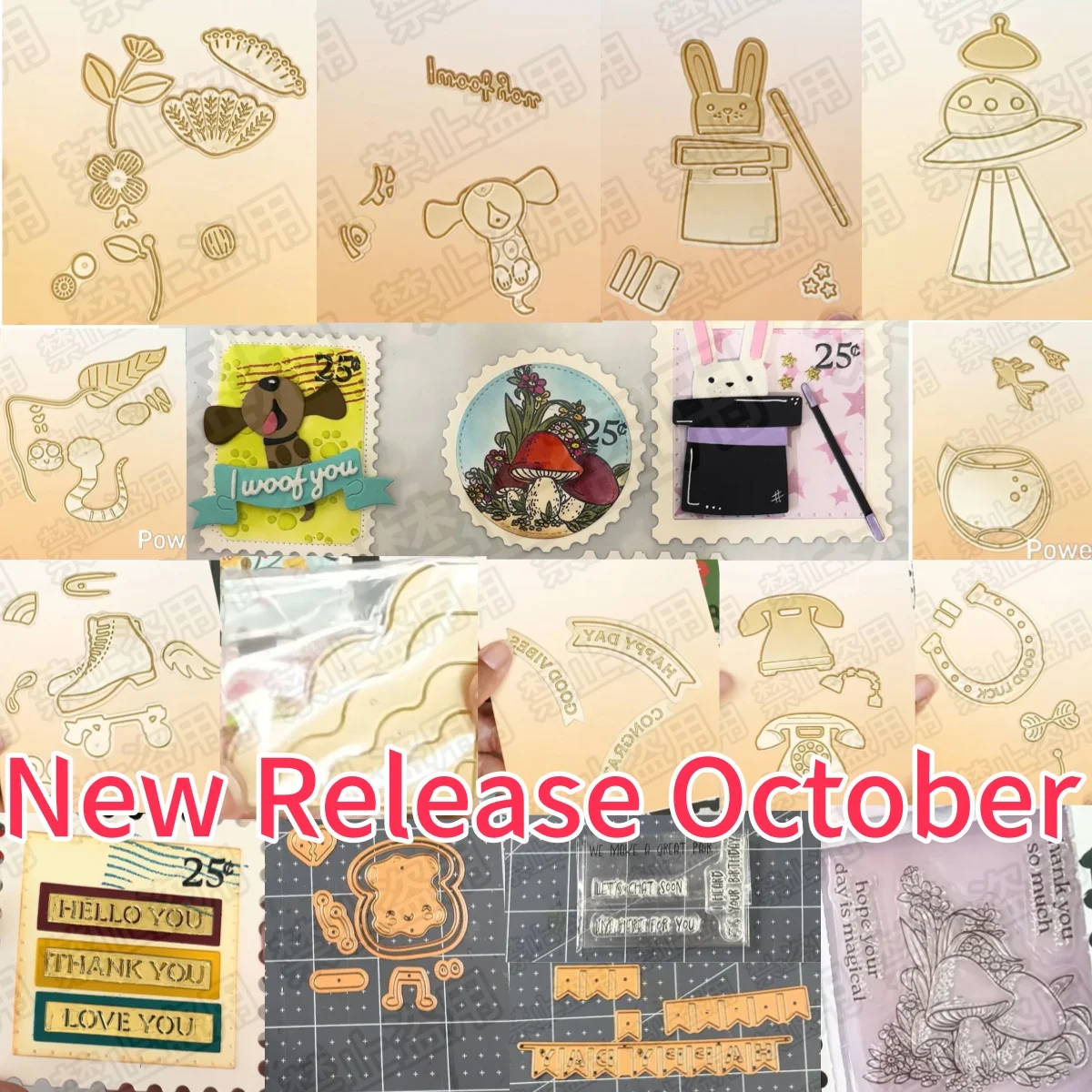 

October New Release Snake Goldfish Rabbit Telephone Metal Cutting Dies Clear Stamps For DIY Making Card Scrapbook Embossed Paper