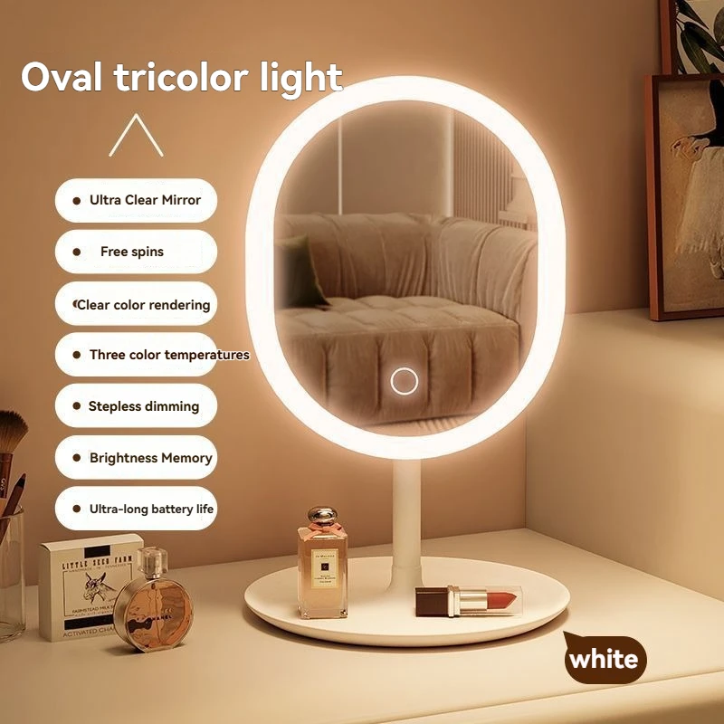 Led Vanity Mirror Intelligent Adjustable Three-color Light Vanity Mirror Desktop Fill Light Mirror One Touch Charging Model