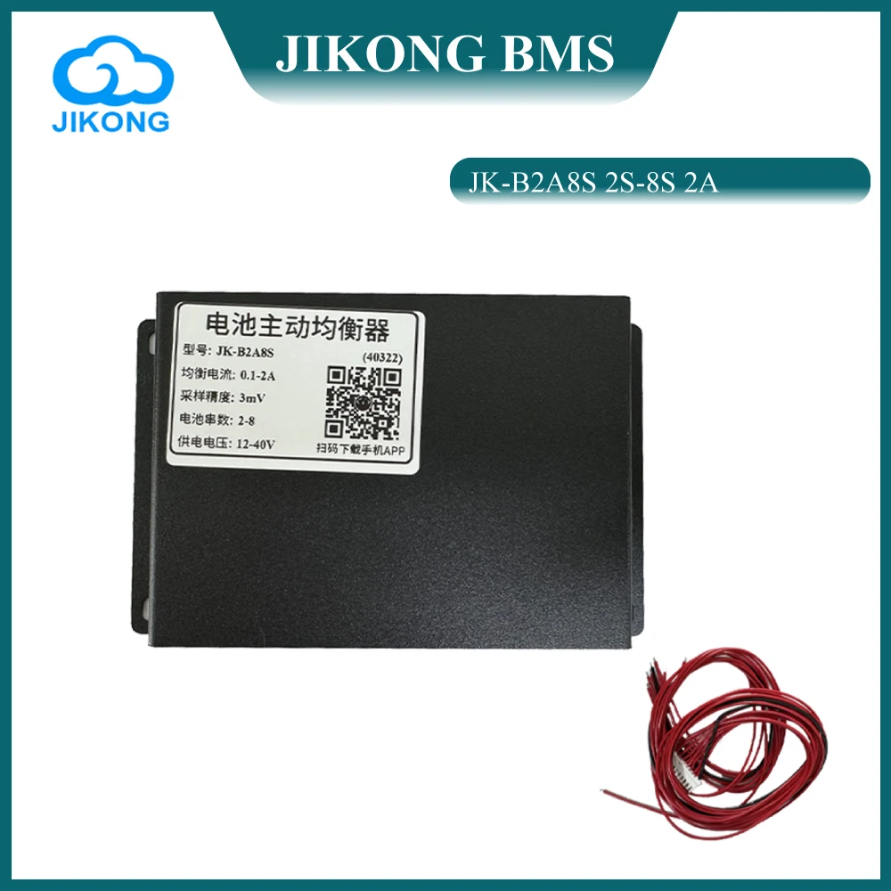 JKBMS Smart BMS B2A8S JIKONG Active Equalizer 2S-8S 2A Balance Current 3S 4S 5S 6S 7S 12V 24V Li-ion LiFePo4 Voltage Balancer