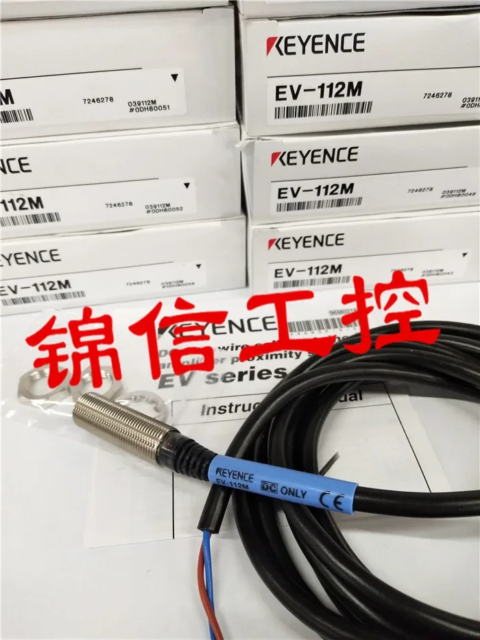 

EV-112M KEYENCE 100% новый и оригинальный