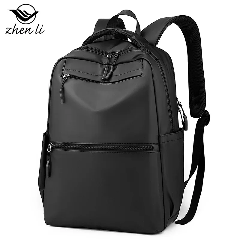 

PU Student Backpack Men's Light Fashion Casual Backpack Large Capacity Business Travel Computer Bag