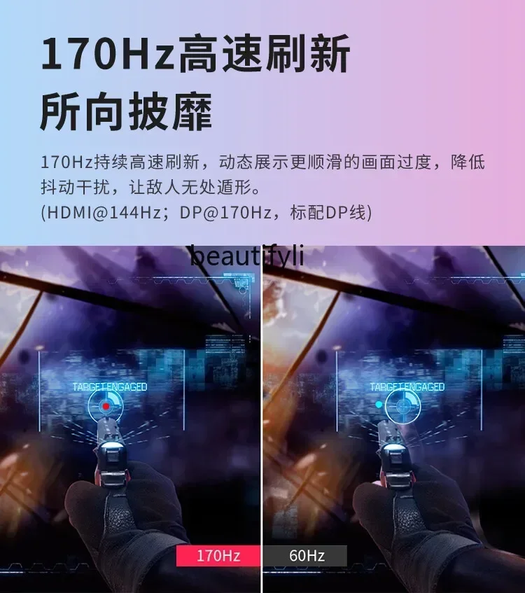 27-Inch 2k170hz Suspended E-Sports Display VX2781-2K-PRO-W