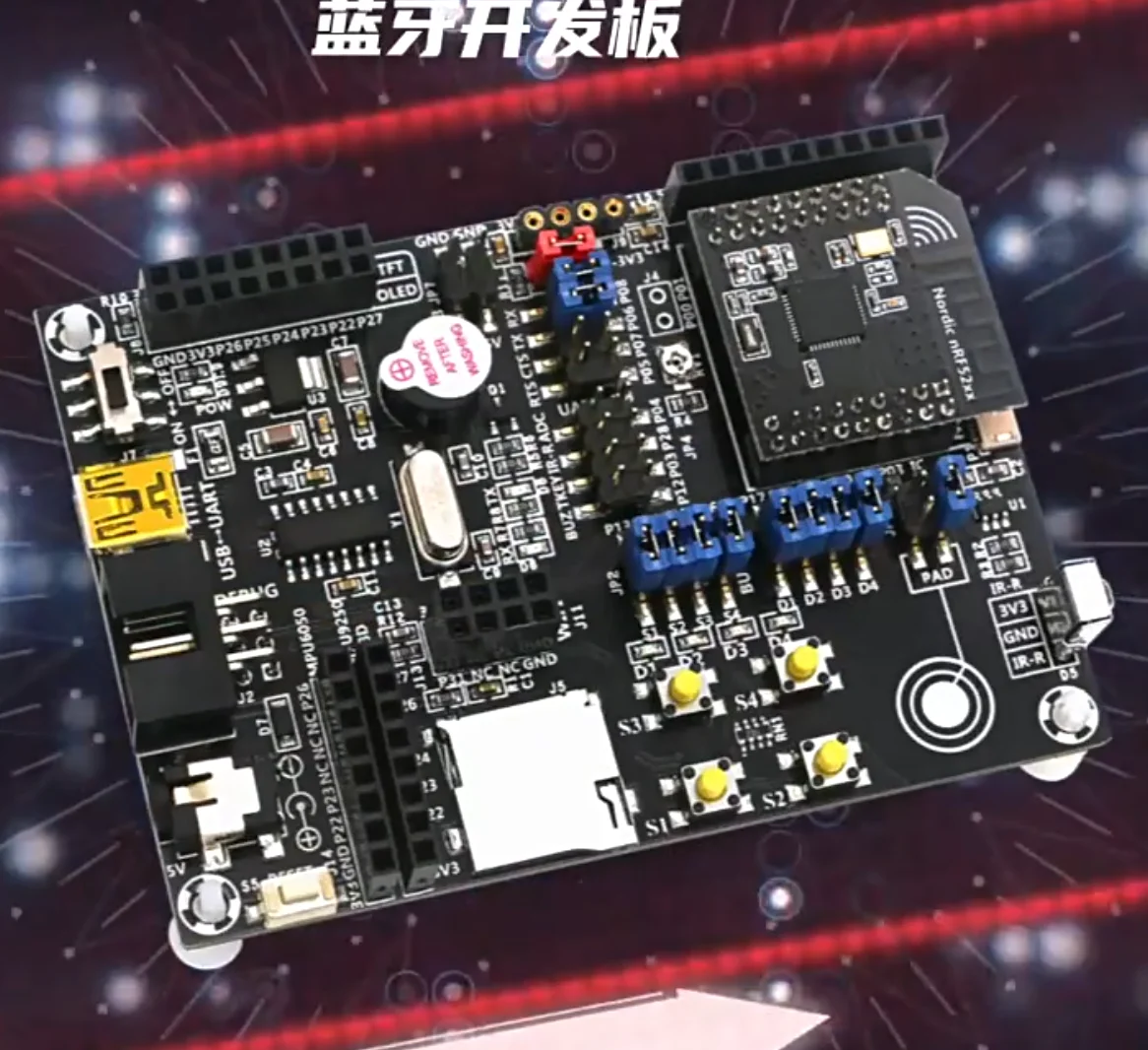 NRF52810 Development Board NRF52 DK (Bluetooth BLE 4.2/5.0, 2.4GHz Multi-protocol Learning Board with Source Code)