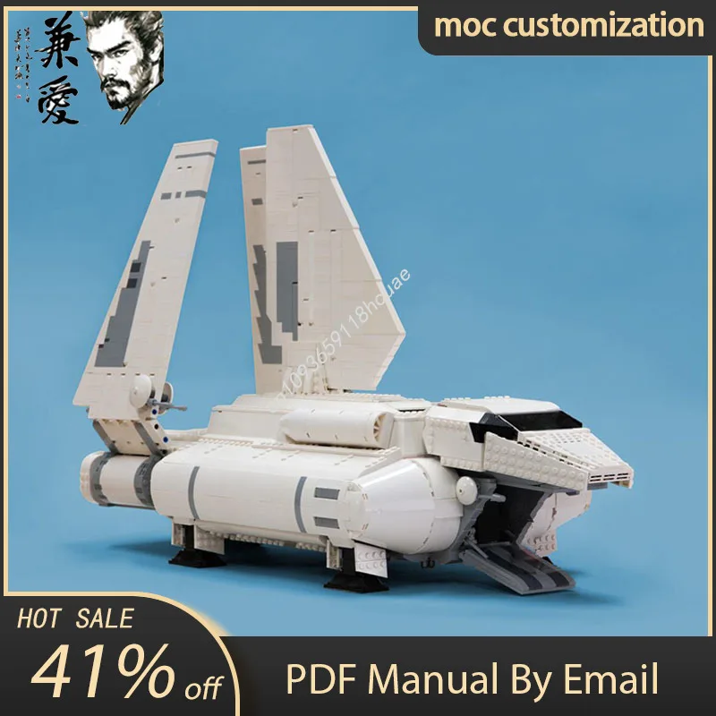 

3610 шт. MOC Sentinel Class Landing Craft Star Battle Модель Строительный блок Diy Творческая сборка Развивающие кирпичи Игрушки Подарок ребенку
