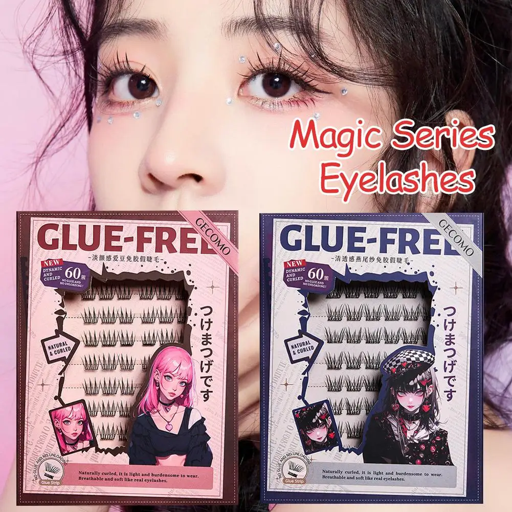 Pack de cils inférieurs sans colle, bande transparente sous le maquillage des yeux, outils adhésifs auto-bas, cils Manga inférieurs So J9Q9