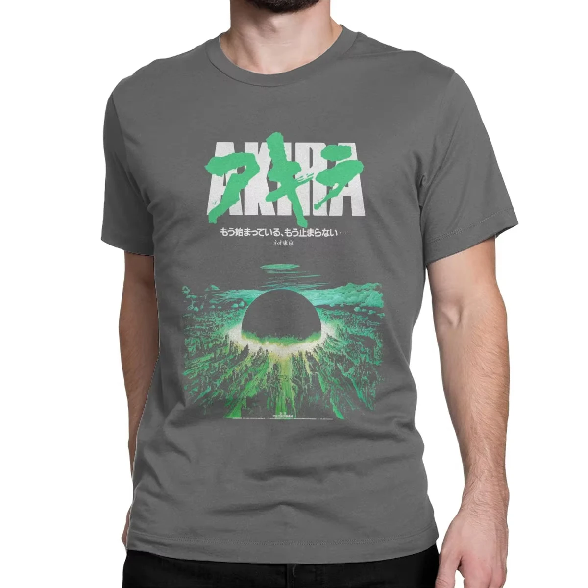80s Retro Manga Akira Green Japanese City Explosion Casual Cotton Print Anmie T Shirt for Men Large Size Tops Gift Clothing