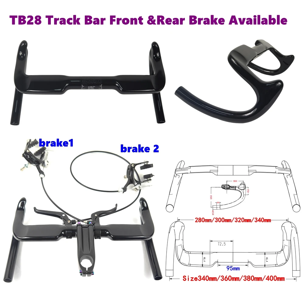 BIKEDOC HB27 Aero Bunchba Sprint Track Handlebar 320MM Carbon Bunch Bar Glossy Matte Drop Bar Front Brake Handle