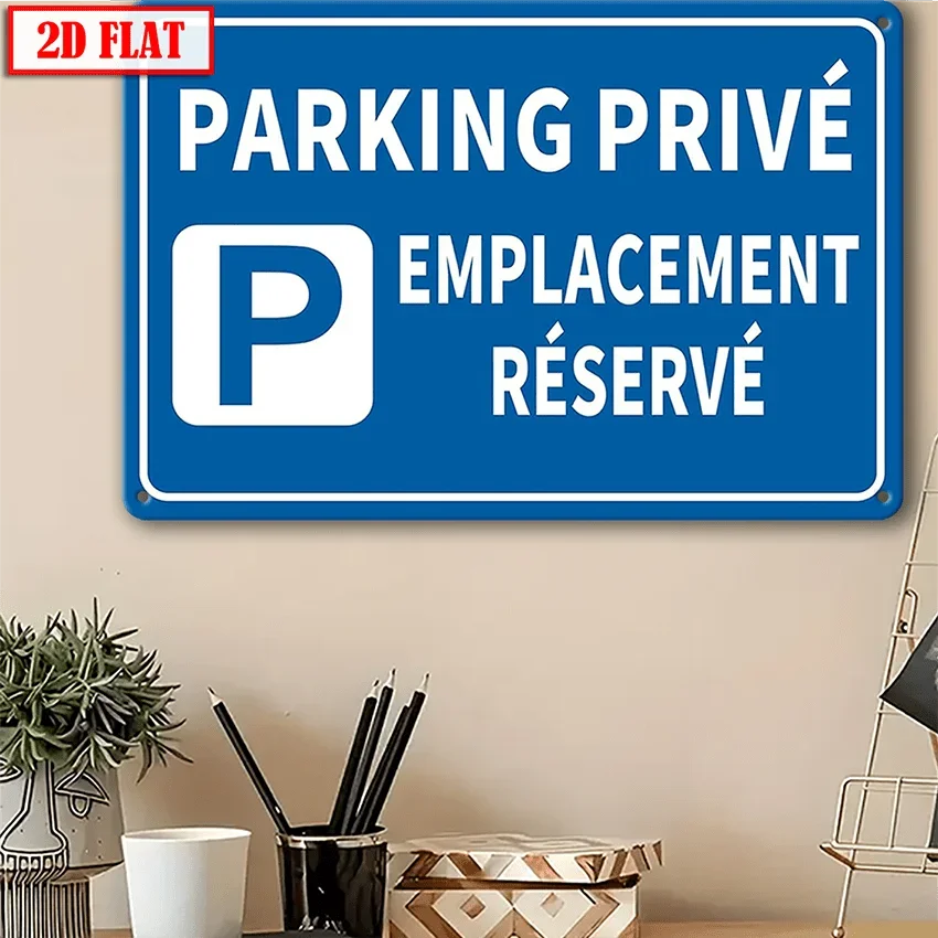2D Flat - 1pc Private Parking Reserved Aluminum Sign - 20.32X30.48 Cm, Waterproof & UV Resistant, Indoor/Outdoor Use, Wall-Mount