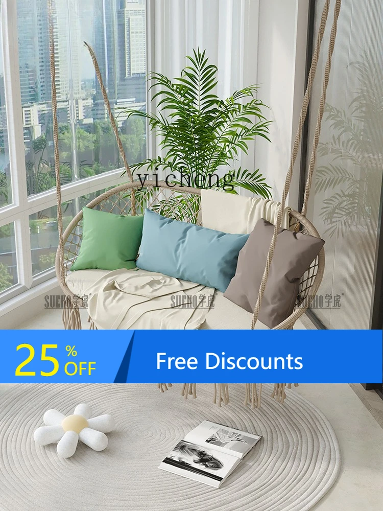 

Balcony Swing Hanging Chair Home Chair Indoor Living Room Decoration Hanging Chair Home