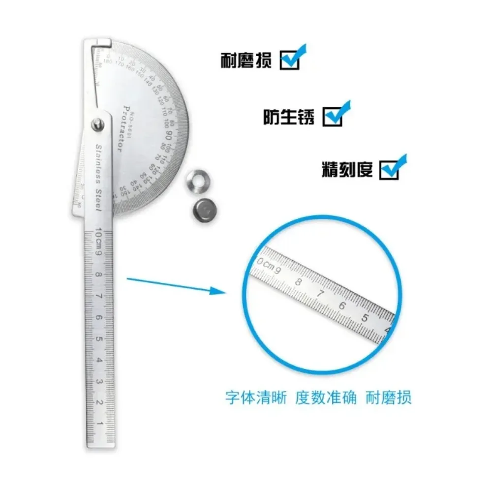 Rapporteur en acier inoxydable résistant à 180 degrés, règle en métal, compteur d\'angle, jauge d\'angle, détecteur, goniomètre, convoyeur
