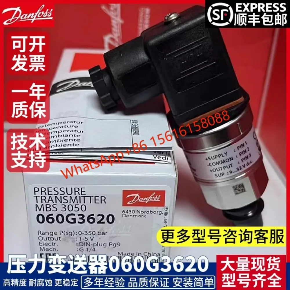 Danfoss pressure sensor MBS3050 060G3582  060G3583  060G3586  060G3620  060G3719  060G3720  060G3739  060G5908  060G6388