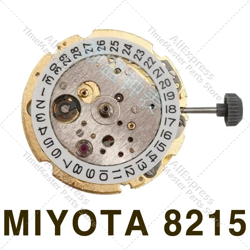 

Japan MIYOTA 8200 movement three hands single calendar movement 8215 gold color movement watch parts