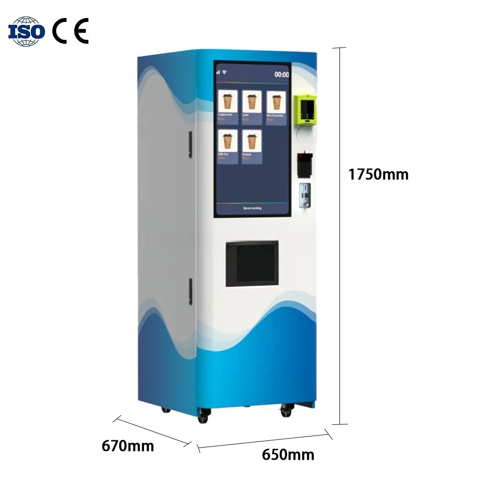 موزع مسحوق هز البروتين المخصص، آلة بيع المشروبات الأوتوماتيكية التجارية ذات السعة العالية والقابلة للتخصيص