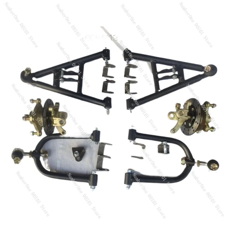 Modified Electric Four-wheeled Go-kart Front Axle Suspension Steering Kit Rocker Arm Horn Flange