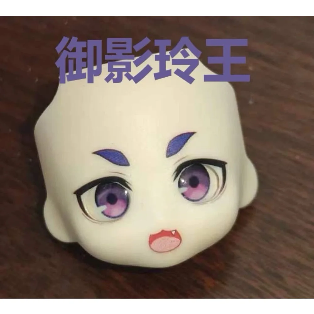 Anime Mikage Reo Ob11 GSC Face Open Eyes with Eyeballs Handmade Customized Faceplate Cosplay Doll Accessories