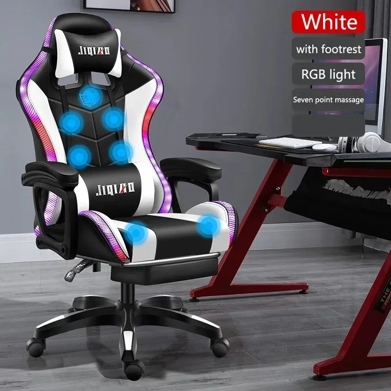 High quality gaming chair RGB light office chair gamer computer  Ergonomic swivel chair Massage Recliner New gamer chairs