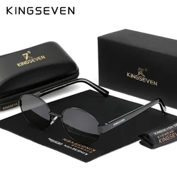 KINGSEVEN Fashion Oval Sunglasses Men Women UV400 Eye Protect Retro Alloy Frame Sunscreen Glasses Driving Outdoor Eyewear