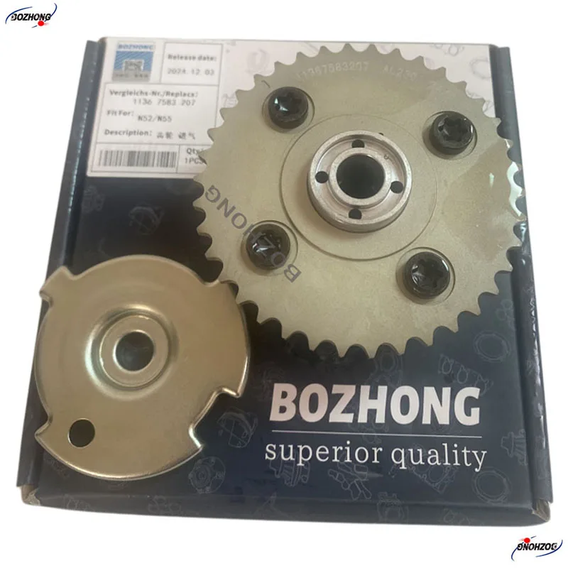 

N52 Camshaft Gear Set for E60 E60 E90 X5 - Timing Belt Regulator 11367583207 Intake & Exhaust Gears 1136 7583 208