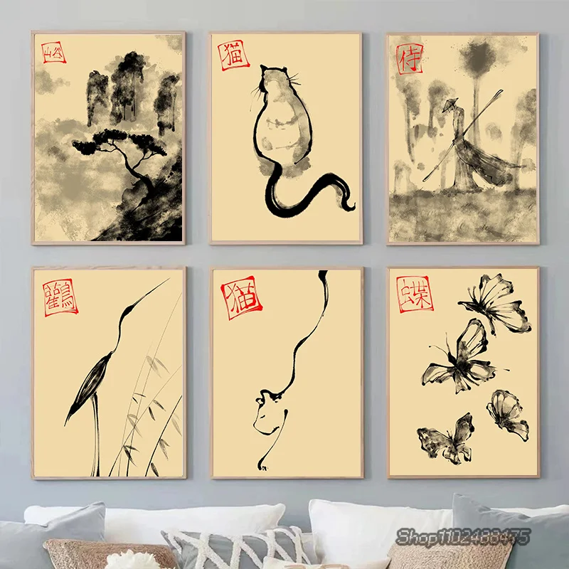 Japanese Sumi Art Poster Abstract Cat Stork Samurai Valley Prints Canvas Painting Wall Art Pictures for Home Living Room Decor