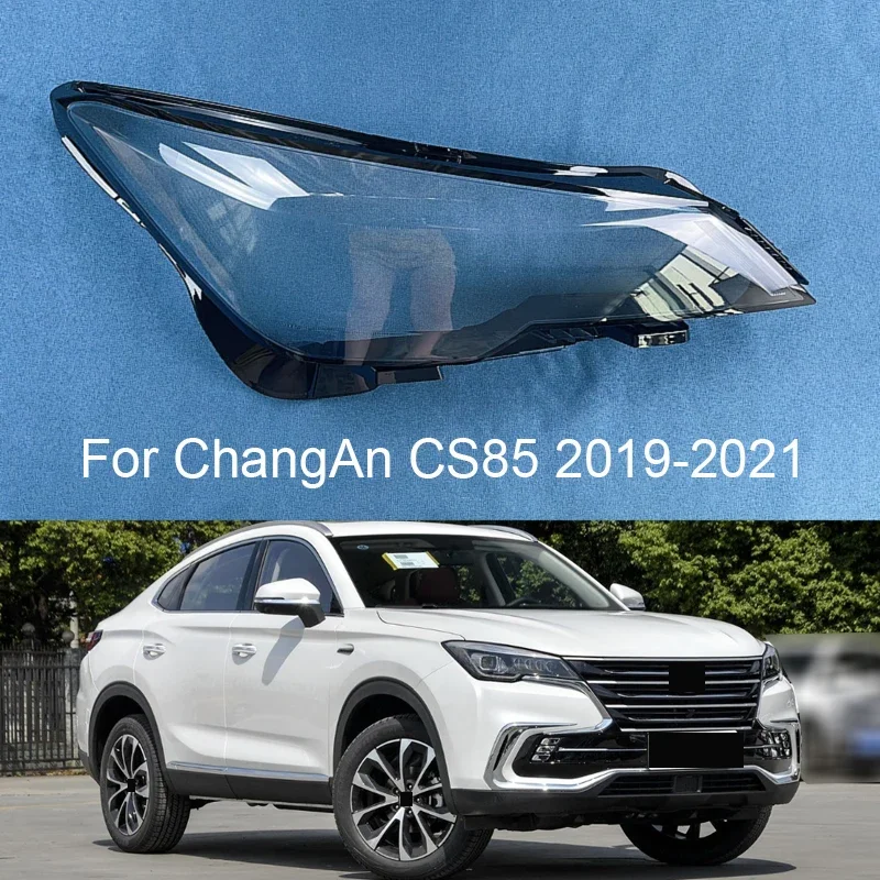 Juste de Lumière pour Sauna ChangAn CS85 2019-2021