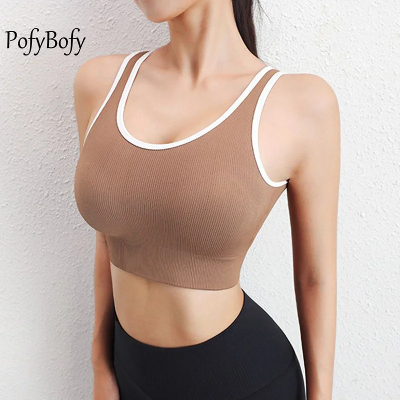 PofyBofy Adjustable Hook Buckle Build-in Cup Yoga Bra Padded U-shaped Backless Knitted Tank Top Gym Fitness Workout Training Bra