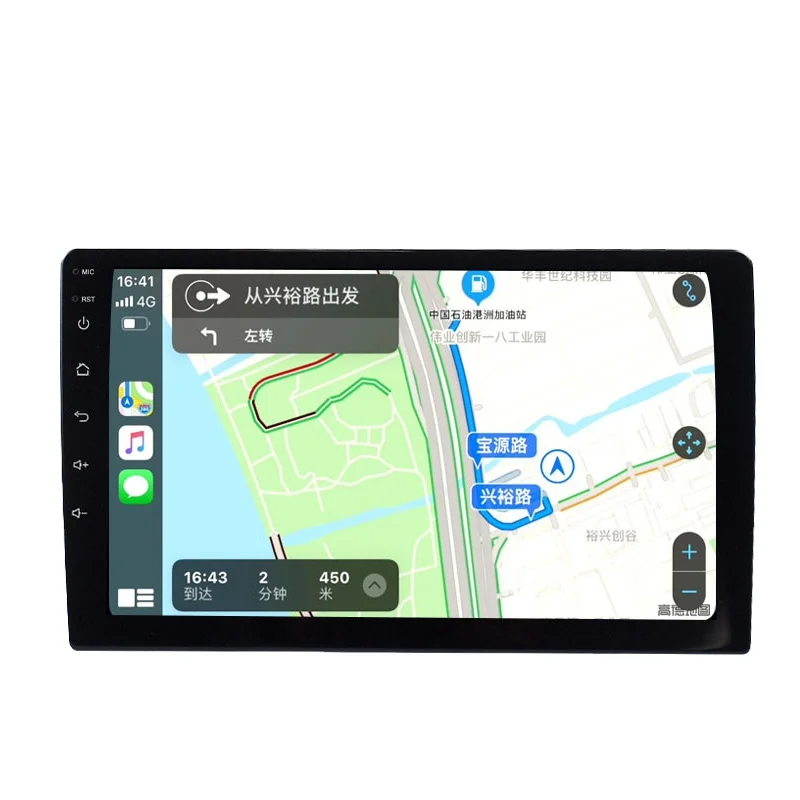 

10% OFF TS18 GM 2 din 8 Core Android Auto Play Car Stereo with fm gps 7/9/10 inch