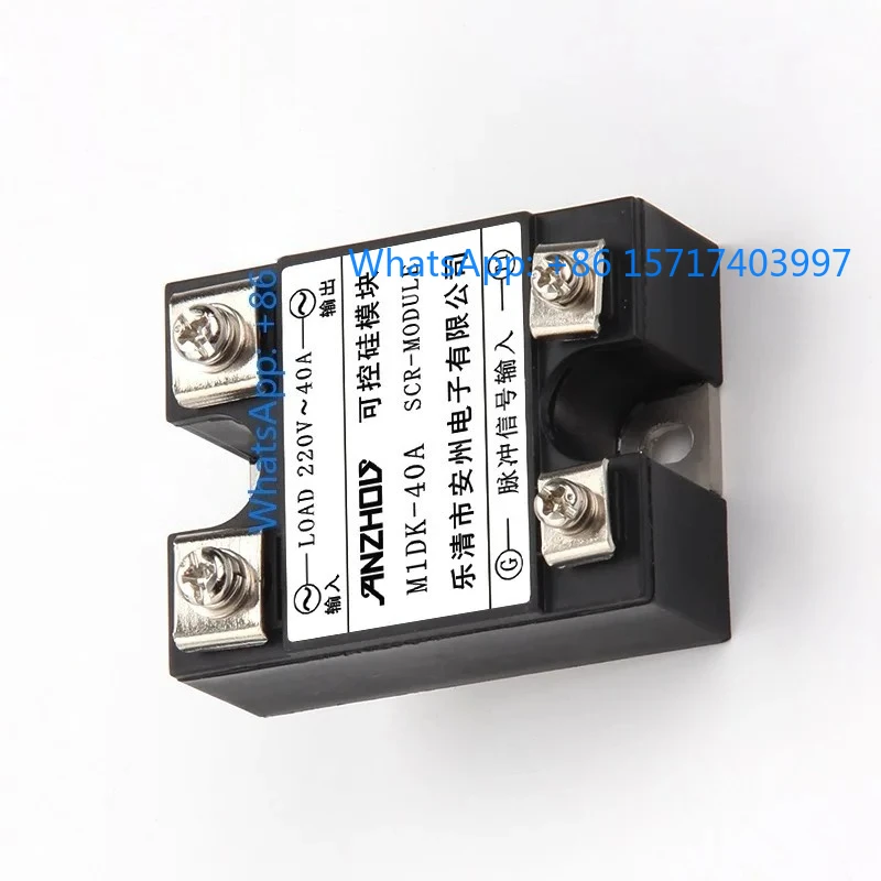 O-ven specific thyristor module M1DK-80A/60A/40A/25A S-CR Module