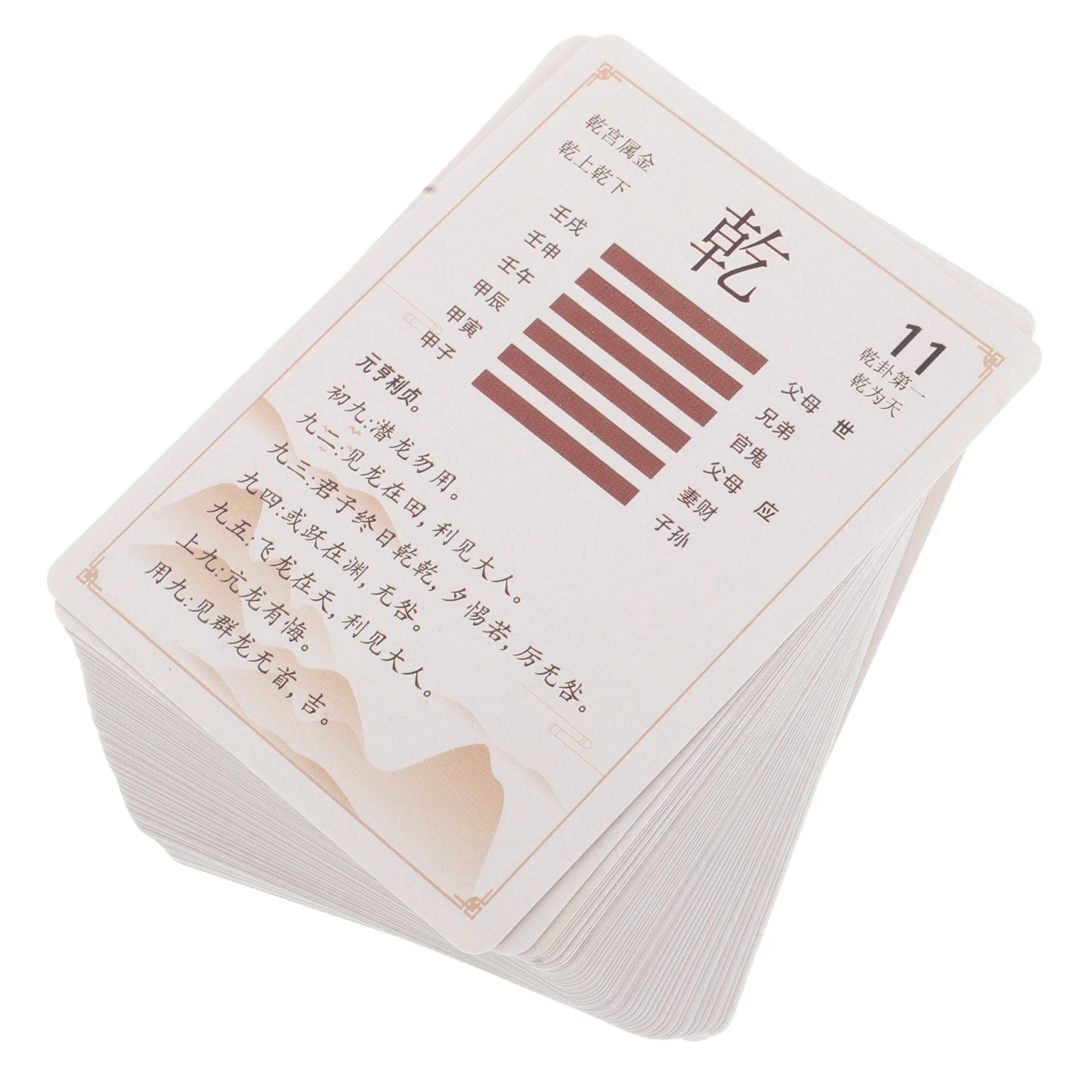 

64 Pcs I Ching Gua Pai Chinese Card Cards Sensory Toys Bulk Brass Coin Paper Charm Coins