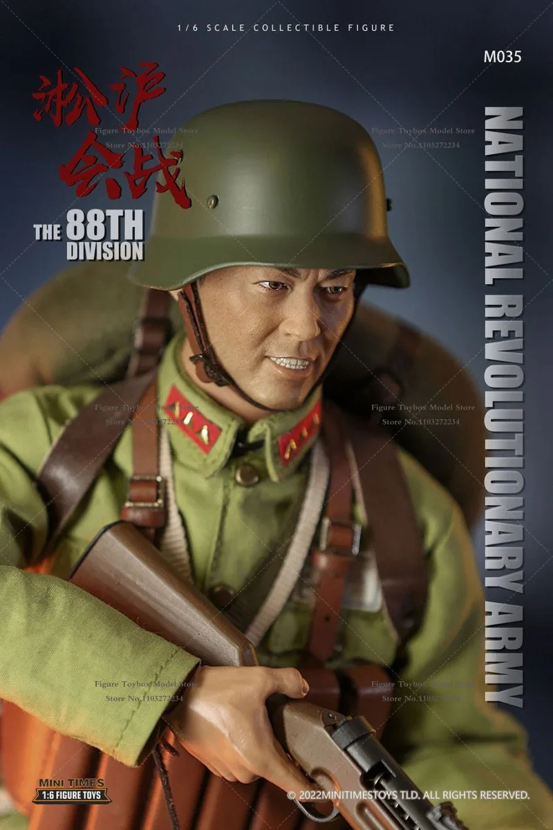 Mini Times Toys M035 1/6 National Revolutionary Army The 88Th Division Military War Male Soldier 12" Action Figure Model Toys