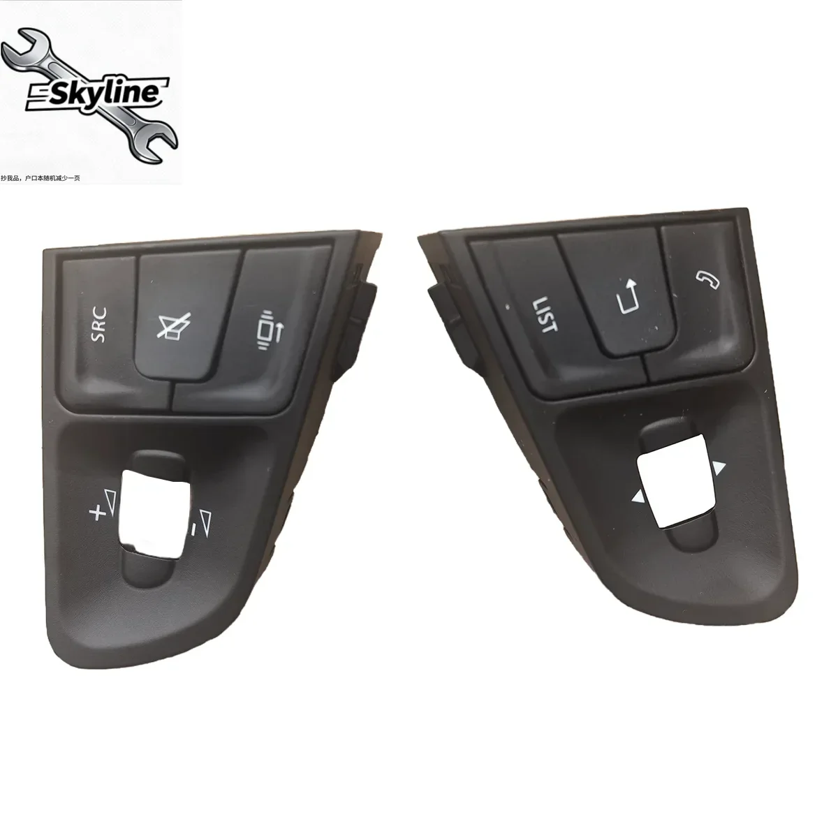 Car steering wheel multi-function switch housing Volume SRC hands-free for Peugeot 408 3008 for Citroen C4 C3XR