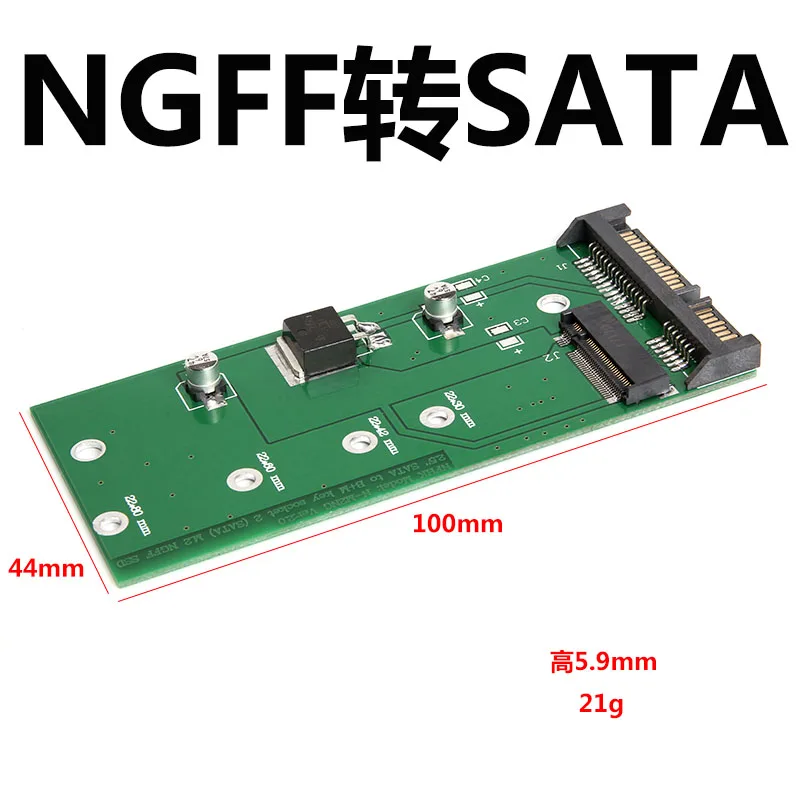 Adattatore da NGFF (M2) SSD a SATA da 2,5" Scheda di conversione NGFF SSD a SATA3 da 2,5 pollici M.2