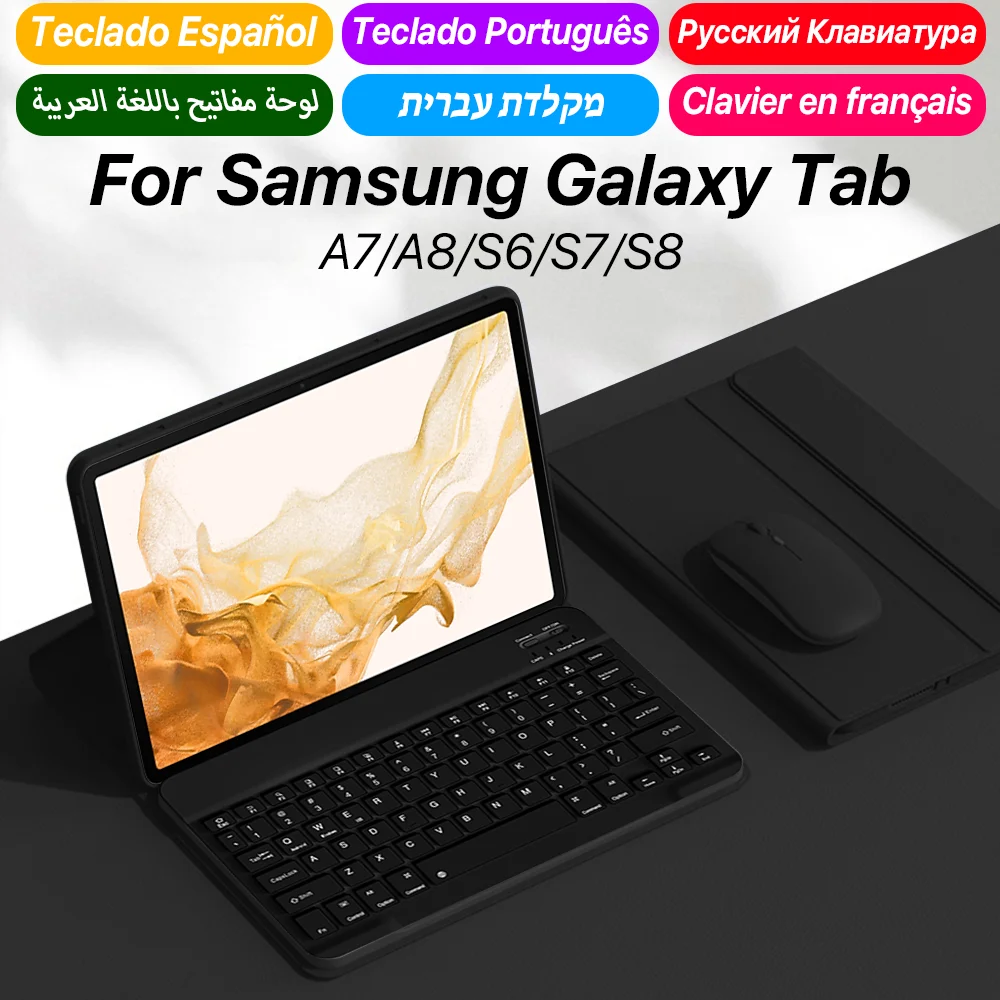 Case For Samsung Galaxy Tab S6 Lite S7 11 S7 Plus FE S8 Plus S9 Plus 12.4 Cover for Samsung Tab A7 A8 with Bluetooth Keyboard