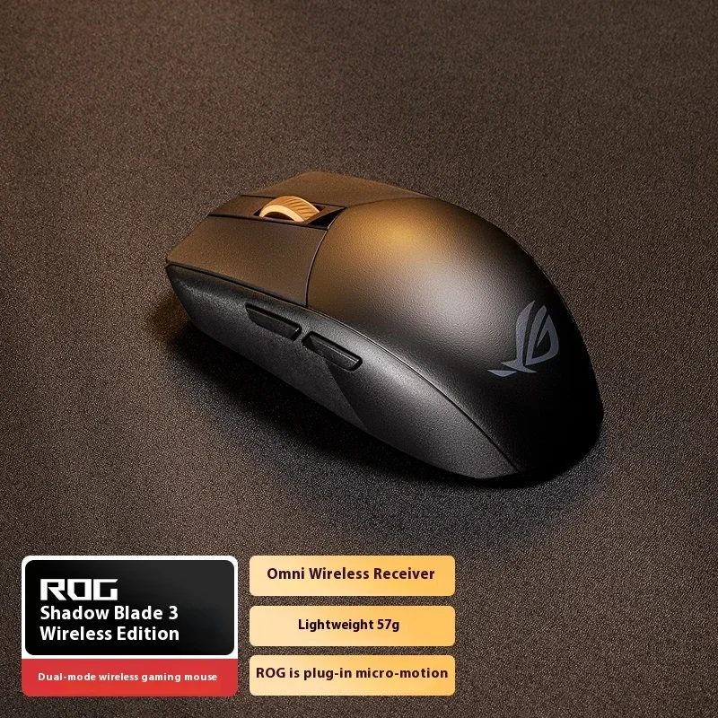 Imagem -03 - Rog-shadow Blade Dual-mode Wireless Gaming Mouse Esports Frango Comer Jogo Leve Asus Laptop