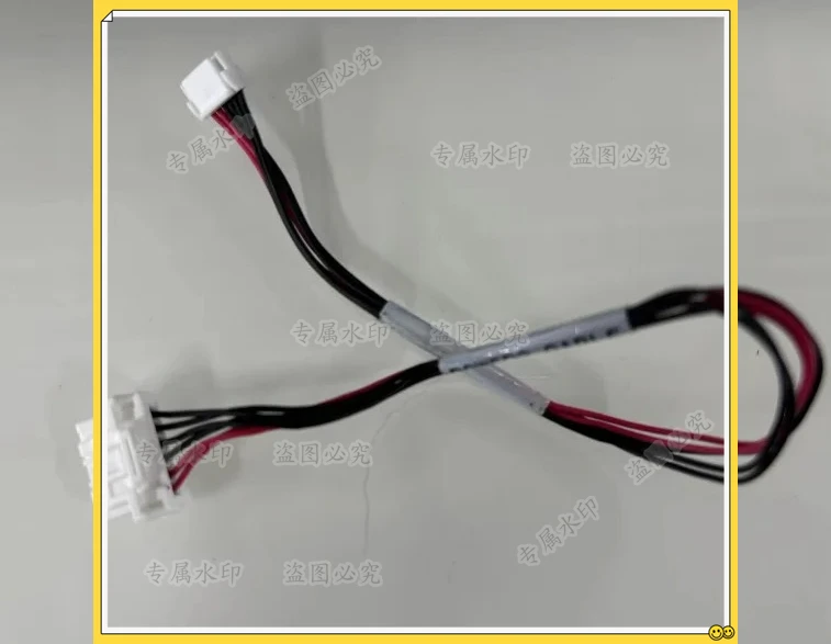 Cable Power supply module wire for HEX Cube Orange+  Pixhawk PX4 Ardupilot, PX4 flight controller/GHR to 5024390600 CONN PLUG