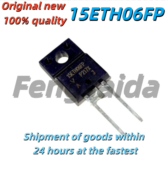 5PCS Brand new original 15ETH06FP TO-220F fast recovery diode inverter air conditioning dedicated tube