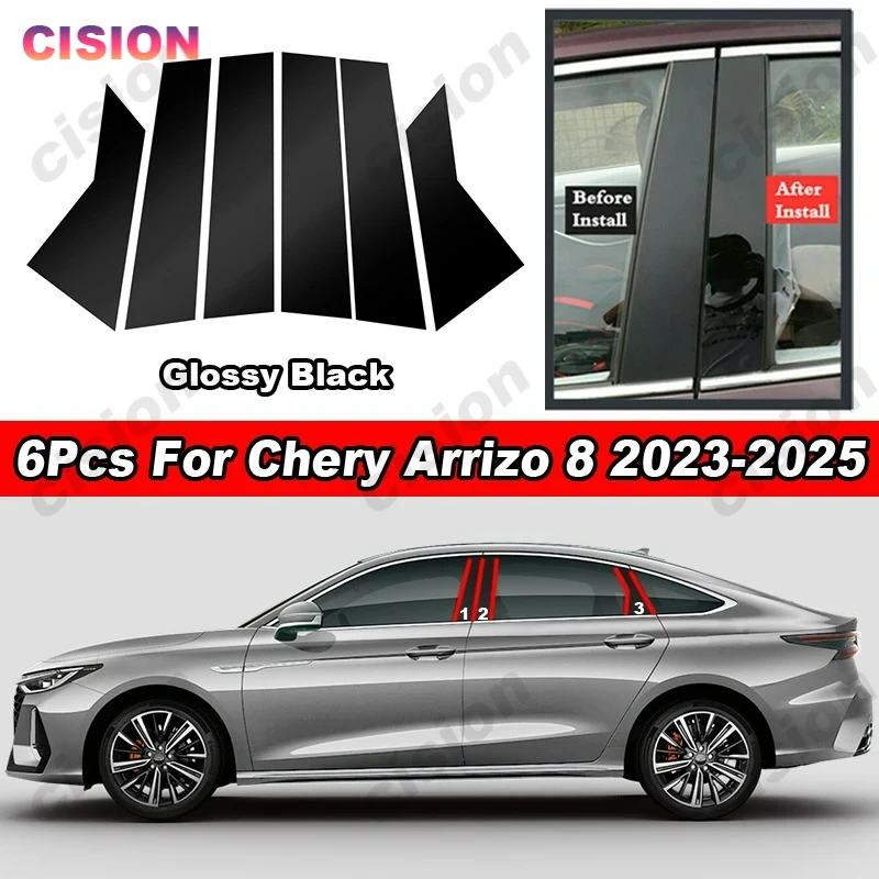 Chome Carbon Fiber Black Door Window Center Middle BC Pillar Post Column Cover Mirror Effect Trim PC Sticker For Chery Arizzo 8