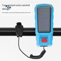 A18E-Bike Horn Headlight 400LM Solar/USB Dual Charging Bike Horn Light Waterproof Bike Horn Light For Night Cycling