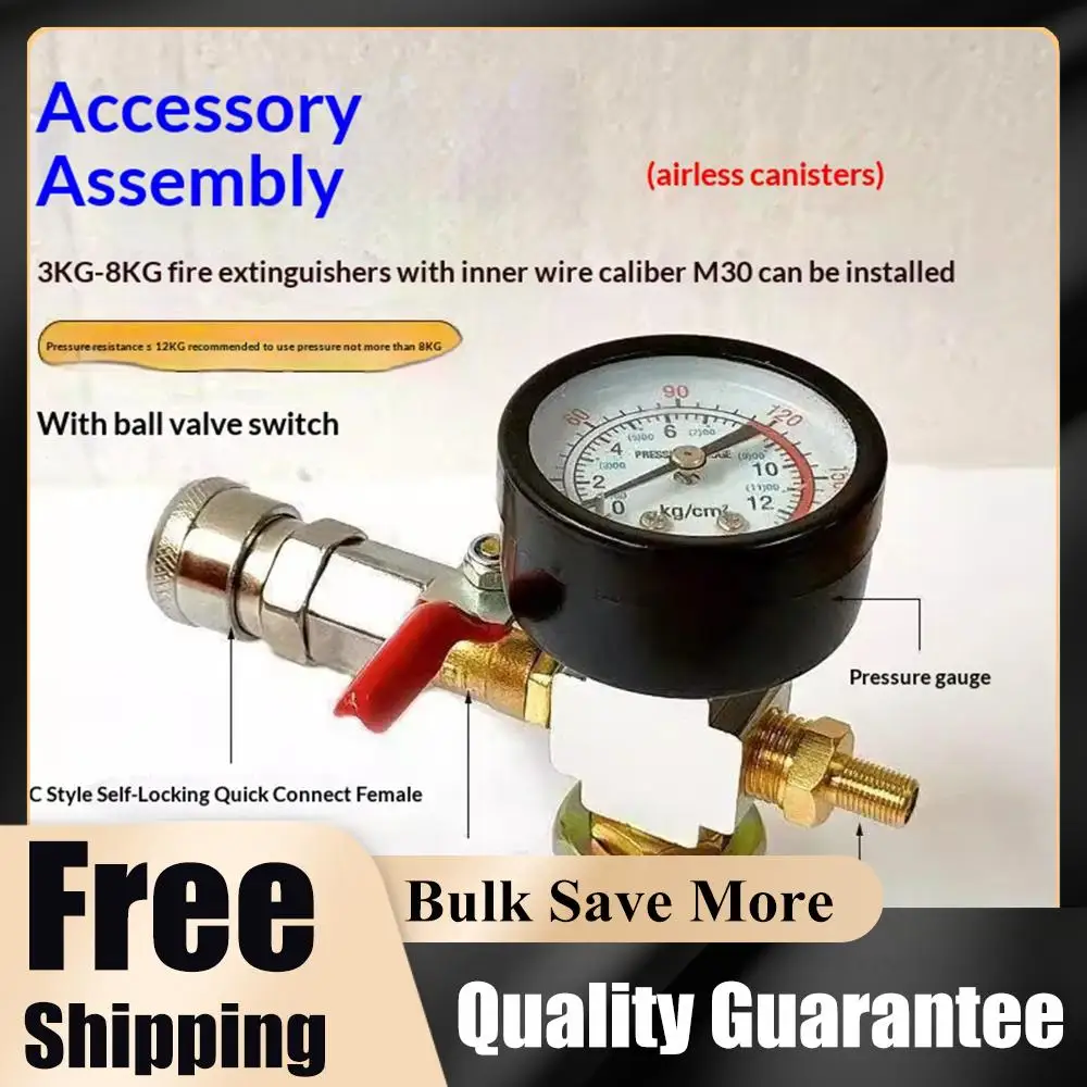 Small Gas Storage Tank Pressure Adapter Gauge Gas Storage Tank Reformed Inflatable Cylinder Portable Air Compressor Accessories