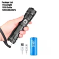 F-With Battery 26650
