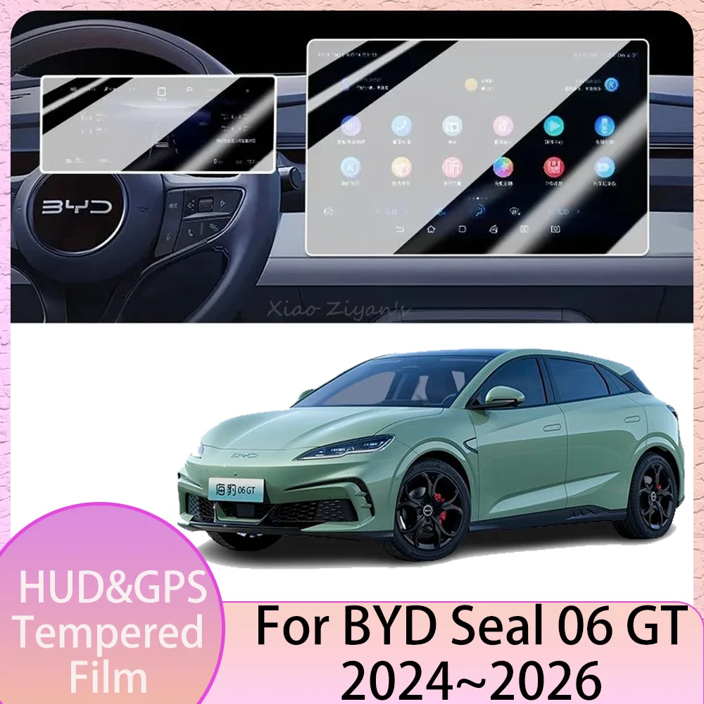

For BYD Seal 06 GT 2024~2026 2025 Car Central Control Instrument HUD GPS Tempered Film Protection Interior Accessories