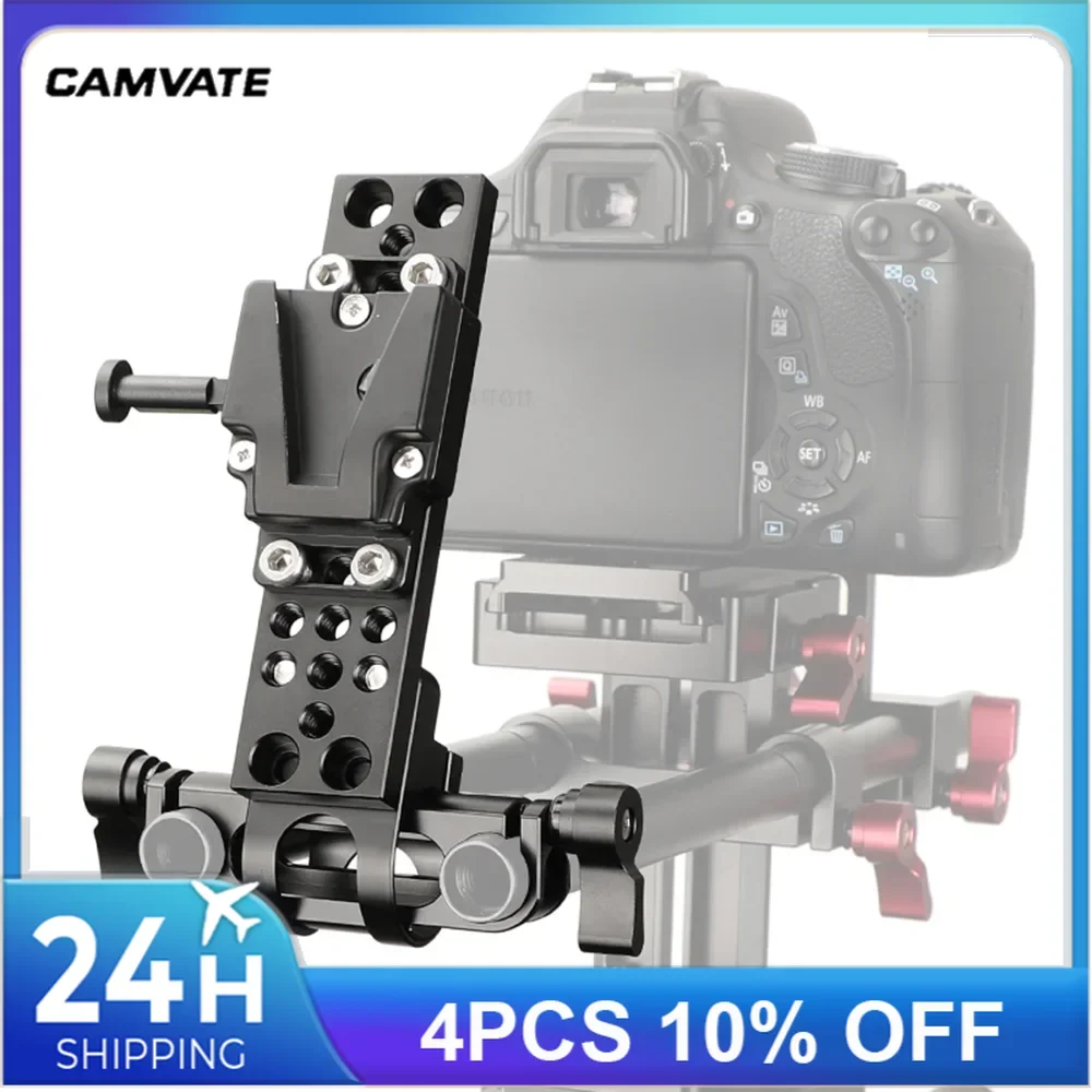CAMVATE-Adaptador de liberación rápida v-lock hembra, placa de queso con forma rectangular y bloque de rieles de 15mm para montaje de batería de cámara DSLR